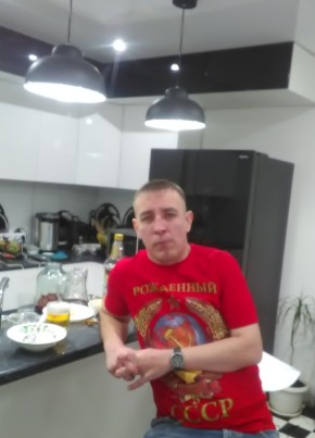 Свободный из Учалы 43 года