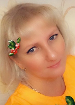 Елена , 37, Россия, Самара