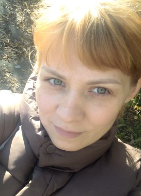 Анна, 39, Россия, Ухта