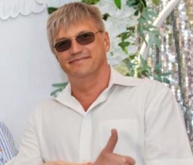 Владислав, 53 года, Мичуринск