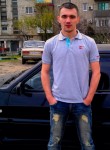 Никита, 35 лет, Новошахтинск