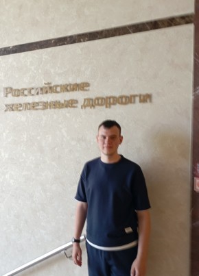 Иван из Омска 22 года