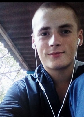 Дмитрий , 25, Україна, Херсон