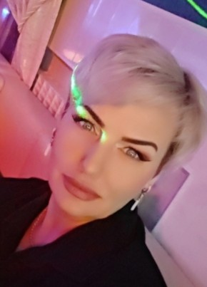 Ольга из Лабытнанги 44 года