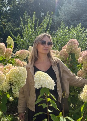 Анна из Волжского (Волгоградской обл.) 46 лет