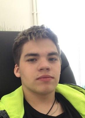 Кирилл, 19, Россия, Ступино