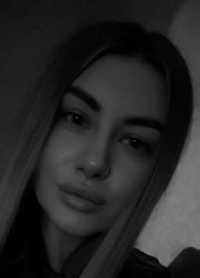 Анастасия из Новосибирска 35 лет