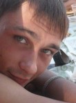 Дмитрий, 35 лет, Черкаси
