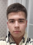 Владислав, 21 год, Чита