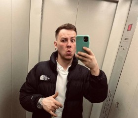 Maksik, 32, Arkhangelsk