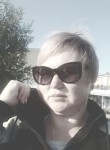 Елена, 33 года, Ставрополь