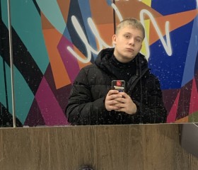 Aleksandr, 18, Samara