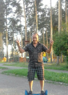 Александр, 38, Россия, Нытва
