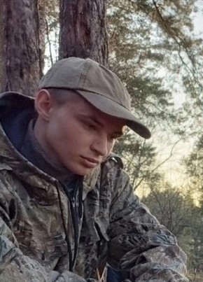 Timofey Sobolev, 19, Russia, Moscow