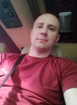 Микола, 36 лет, Київ