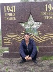 Геннадий, 27 лет, Воронеж