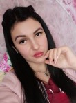 Анастасия , 28 лет, Ростов