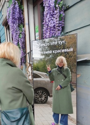 Марина из Иркутска 57 лет