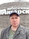 Дмитрий, 49 лет, Ангарск