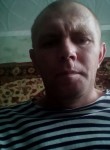 Юра, 40 лет, Вознесеньськ