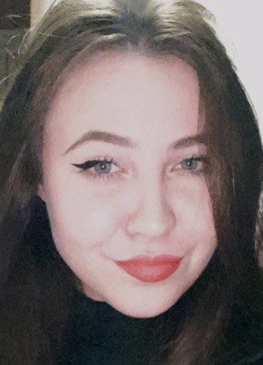 валерия из Тамбова 24 года