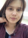 Юлия, 21 год, Архангельск