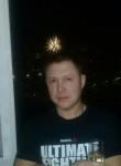 Владислав, 43 года, Челябинск