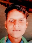 ChitaranjanDas, 18 лет, Balasore