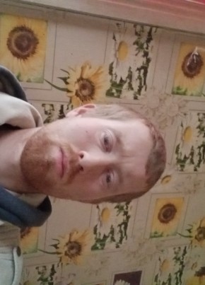 Artem, 27, Belarus, Navahrudak
