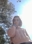 Екатерина - Калуга
