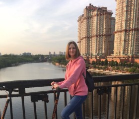 Valeriya, 27, Moscow