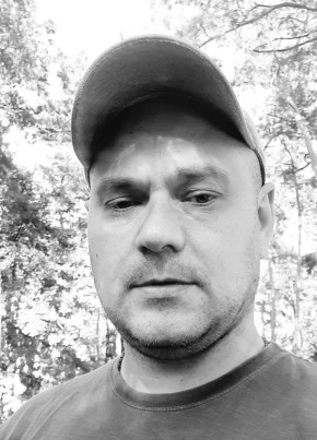 Николай, 41, Україна, Димитров