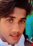zeeshan, 18 лет, لاہور