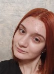 Анастасия, 19 лет, Донецьк
