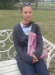Вероника, 20 лет, Магілёў