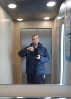 Anton, 35, Russia, Yekaterinburg