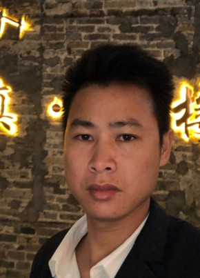 欧斌, 34, 中华人民共和国, 厦门市