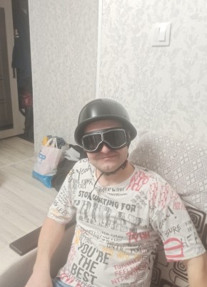Павел