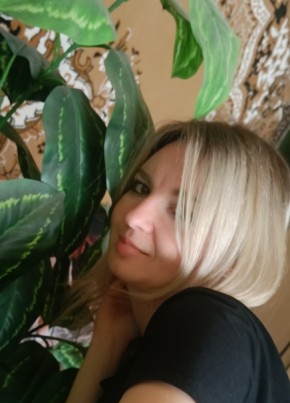 Леся из Тамбова 36 лет