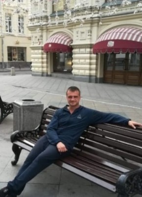 Макс, 36, Россия, Черногорск