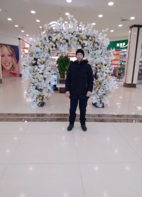Гегам из Костромы 44 года