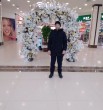 Гегам
