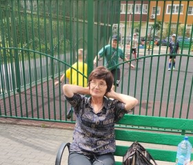 Natalya, 68, Ramallah