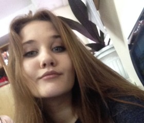 Регина, 23 года, Москва