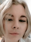 Anna, 25, Nazarovo