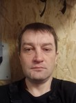Дмитрий, 43 года, Первоуральск