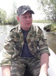 Евгений, 38 лет, Ульяновск