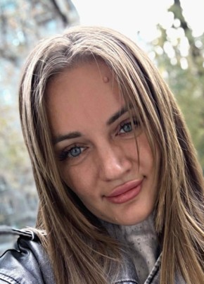 Алина из Якутска 37 лет