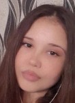 Алина, 28, Samara