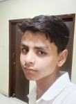 Shubham Namdev, 18 лет, New Delhi